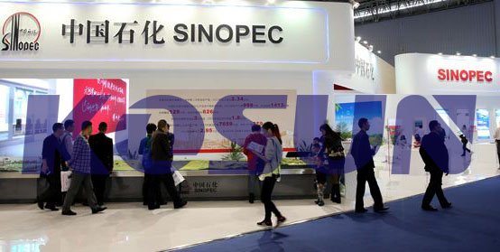 石化產(chǎn)品亮相“海交會(huì)”