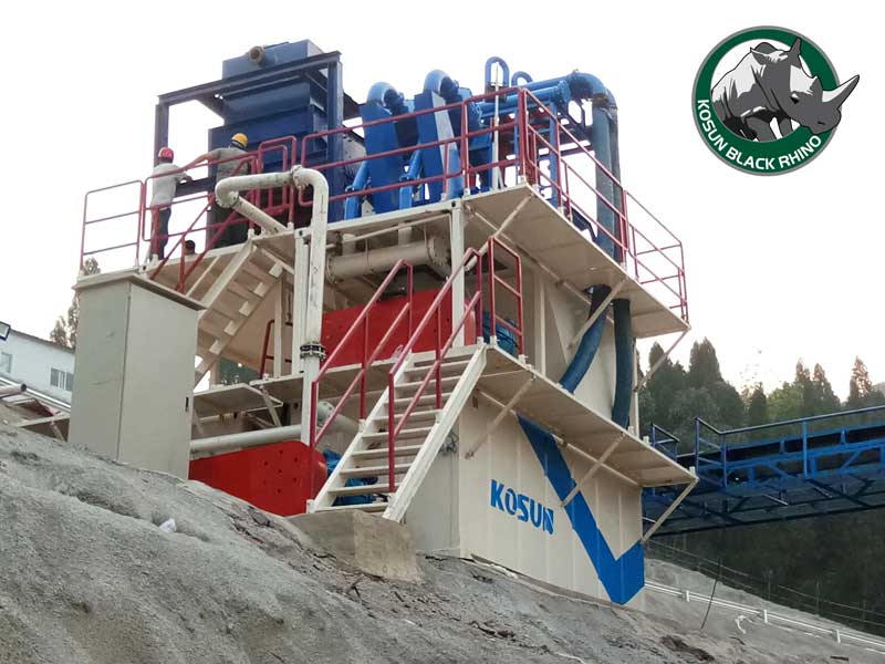 KD-450液壓雙輪銑槽機泥漿處理系統(tǒng)