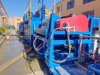 科迅分享：地?zé)峋酀{如何處理？