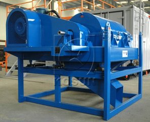 <b>鉆井廢漿離心機的介紹</b>