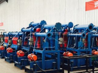 <b>高-G 干燥振動(dòng)篩的工作流程及產(chǎn)品特點(diǎn)</b>