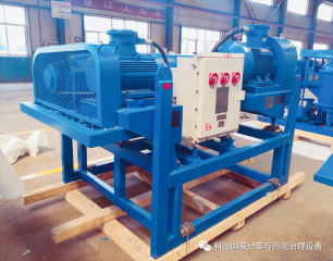 西安科迅（KOSUN）一批固控設(shè)備發(fā)往俄羅斯鉆井項(xiàng)目現(xiàn)場(chǎng)