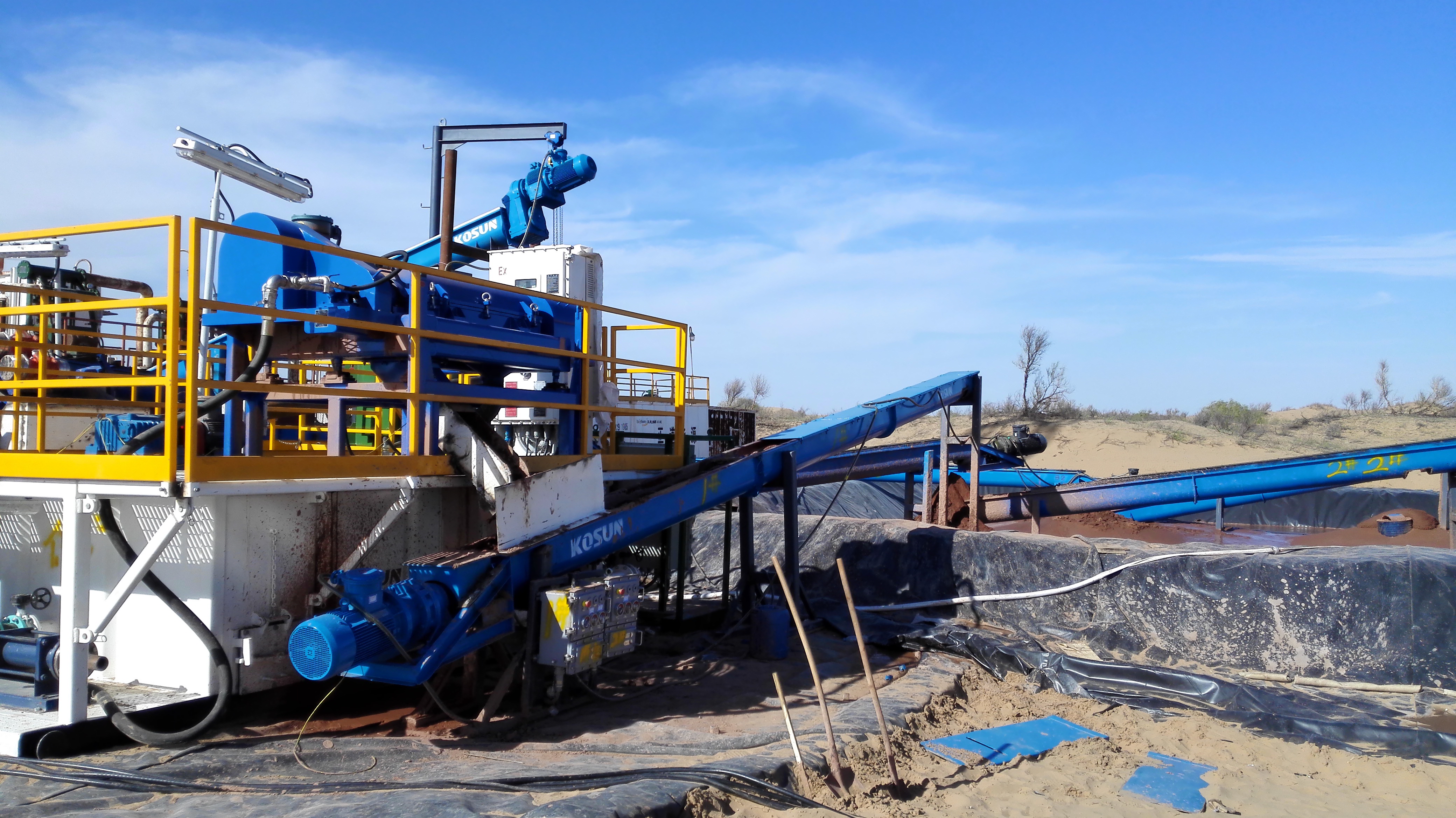 科迅鉆井廢棄巖屑處理系統(tǒng)的產(chǎn)生由來(lái)